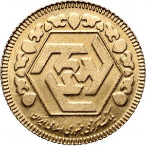 Iran, Bahār-e Āzādī, gerami AH 1390 (2011)