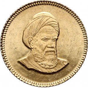 Iran, Bahār-e Āzādī, Gerami AH 1390 (2011)