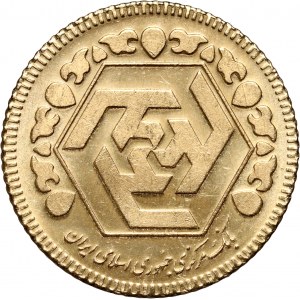Iran, Bahār-e Āzādī, Gerami AH 1390 (2011)