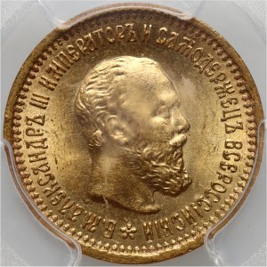 Rusko, Alexandr III, 5 rublů 1889 (АГ), Petrohrad