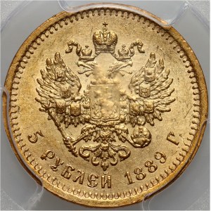 Rusko, Alexandr III, 5 rublů 1889 (АГ), Petrohrad