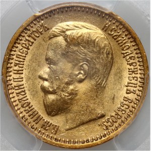 Rusko, Mikuláš II., 7 1/2 rublu 1897 (АГ), Petrohrad