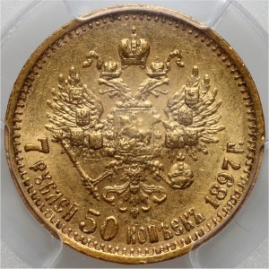 Rusko, Mikuláš II., 7 1/2 rublu 1897 (АГ), Petrohrad