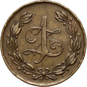 II RP, 1 złoty, Spółdzielnia 3 Pułku Ułanów Śląskich, Tarnowskie Góry