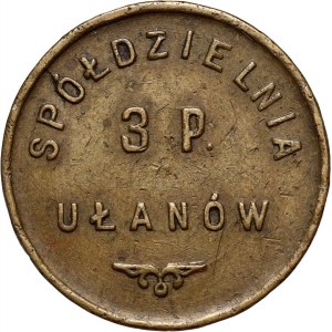 II RP, 1 złoty, Spółdzielnia 3 Pułku Ułanów Śląskich, Tarnowskie Góry
