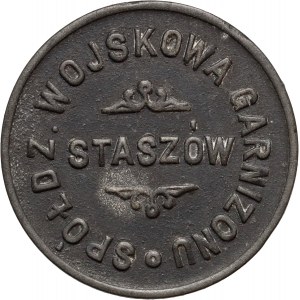 II RP, 50 groszy 1926-1939, Spółdzielnia Wojskowa Garnizonu Staszów