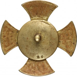 Polska, Odznaka żołnierska 8 Pułku Piechoty Legionów, Lublin