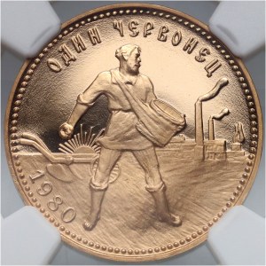 Russia, USSR, Chervonets (10 Roubles) 1980, Moscow, Proof