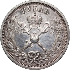 Russie, Nicolas II, rouble du couronnement 1896 (АГ), Saint-Pétersbourg