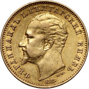 Bulgaria, Ferdinand I, 20 Leva 1894 КБ, Kremnica