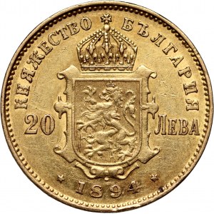 Bulgaria, Ferdinand I, 20 Leva 1894 КБ, Kremnica