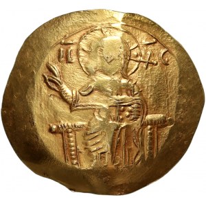 Byzantine Empire, John III Ducas 1222-1254, Hyperpyron, Magnesia