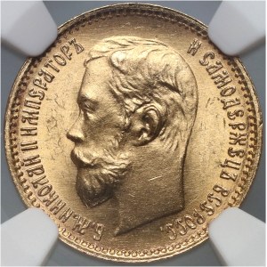 Rusko, Mikuláš II., 5 rublů 1902 (AP), Petrohrad