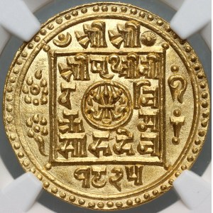 Nepal, Prithvi Bir Bikram, Tola SE1825 (1903)