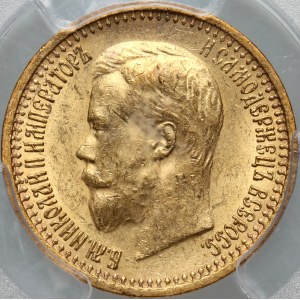 Russia, Nicholas II, 7 1/2 Roubles 1897 (АГ), St. Petersburg