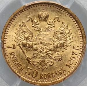Russia, Nicholas II, 7 1/2 Roubles 1897 (АГ), St. Petersburg