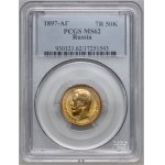 Russia, Nicholas II, 7 1/2 Roubles 1897 (АГ), St. Petersburg