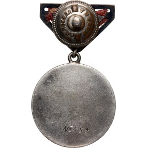 Mongolia, Honorary Labor Medal