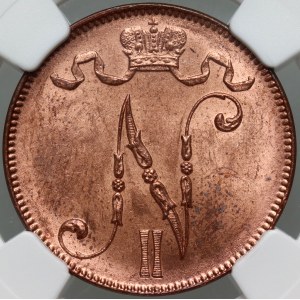 Finland, Nicholas II, 5 Penniä 1917, Helsinki