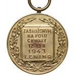 Polska, Medal Zasłużonym na Polu Chwały, Lenino 1943