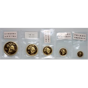 China, Panda 1995, set of 5 coins