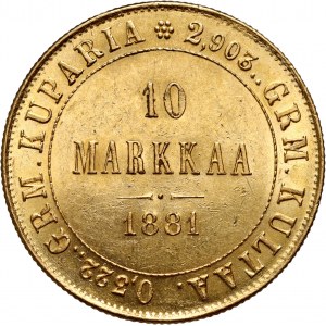 Finland, Alexander II, 10 Markkaa 1881 S, Helsinki