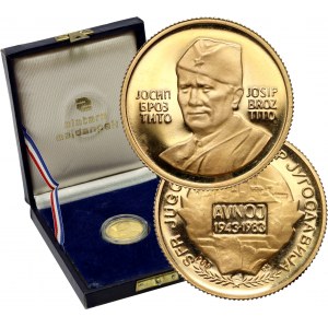 Yugoslavia, Josip Broz Tito, Gold Medal 1983, 40th Anniversary of 2nd AVNOJ Meeting in Jajce