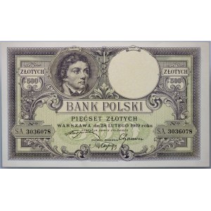 II RP, 500 zloty 28.02.1919, S.A. series.