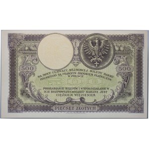 II RP, 500 zloty 28.02.1919, S.A. series.