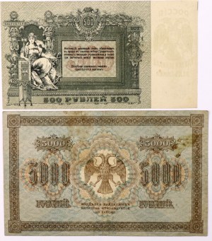 Russia, set of banknotes 1918, (2 pieces)