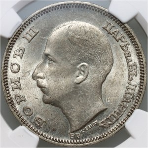 Bulgaria, 100 Leva 1930 BP, Budapest