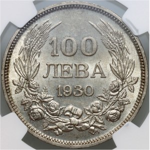 Bulgaria, 100 Leva 1930 BP, Budapest