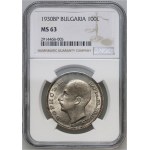 Bulgaria, 100 Leva 1930 BP, Budapest