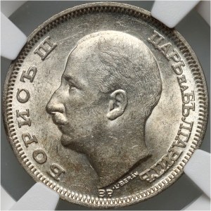 Bulgaria, 20 Leva 1930 BP, Budapest