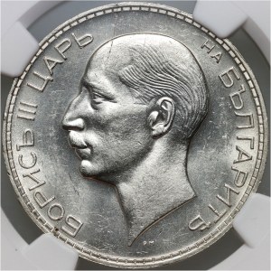 Bulgaria, 100 Leva 1934, Sofia