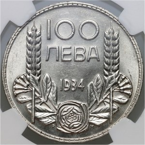 Bulgaria, 100 Leva 1934, Sofia