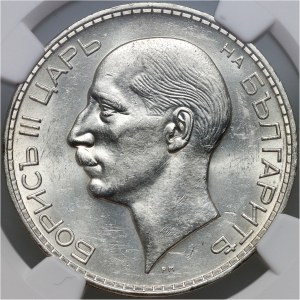 Bulgaria, 100 Leva 1937, Sofia
