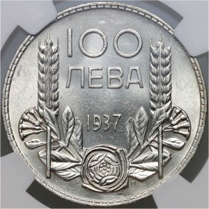 Bulgaria, 100 Leva 1937, Sofia