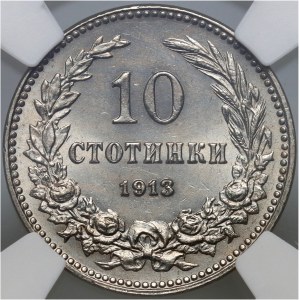 Bulgaria, Ferdinand I, 10 Stotinki 1913, Sofia