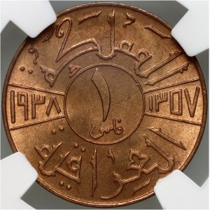 Iraq, Ghazi I, 1 Fils AH1357 (1938)