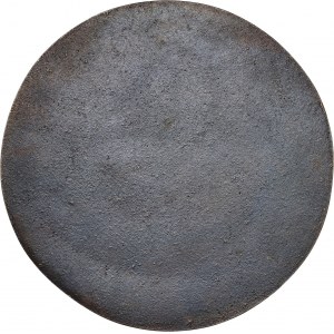 Ukraine, single-sided plaque Nestor Morozenko