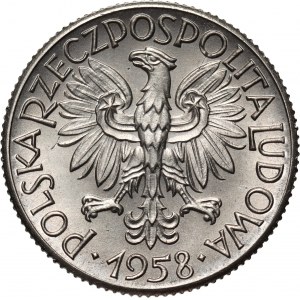 PRL, 1 złoty 1958, PRÓBA, nikiel, gałązka dębu