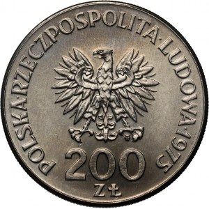 PRL, 200 złotych 1975, XXX Rocznica Zwycięstwa nad Faszyzmem, PRÓBA, nikiel (miecze)