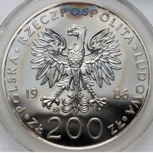 People's Republic of Poland, 200 zloty 1986, John Paul II, second visit to Poland, plain stamp
