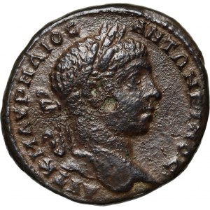 Römische Provinz, Moesia Inferior, Marcianopolis, Heliogabal 218-222, Bronze