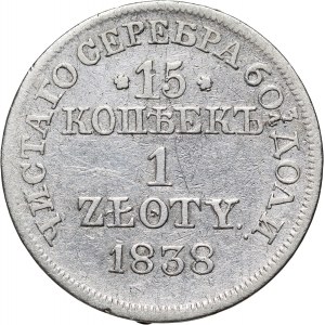 Zabór rosyjski, Mikołaj I, 15 kopiejek = 1 złoty 1838 MW, Warszawa