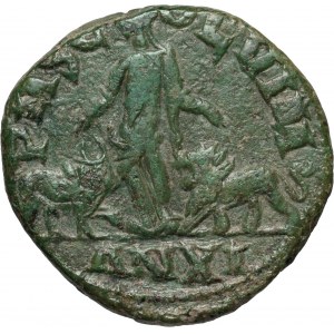 Provinz Rom, Moesia Superior, Viminacium, Herennia Etruscilla 249-251, Bronze