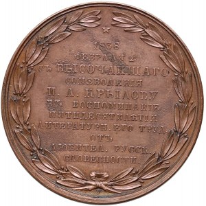 Russia, Nicholas I, Medal 'I.A. Krylov 50 years litterary active' 1838