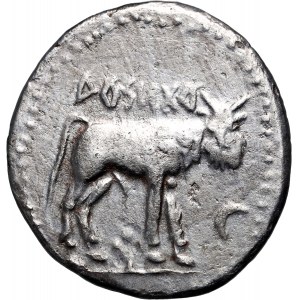 Półwysep Iberyjski, Arse-Saguntum, drachma 300-200 p.n.e., Walencja