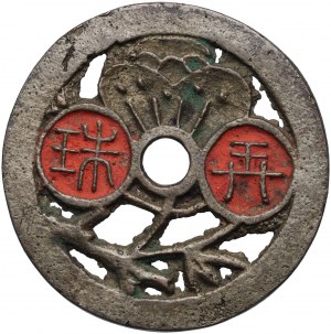 Korea, Charm, XIX th. century